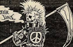 Virus (JAP) : Iminzoku